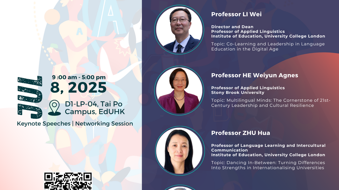 Thumbnail of EdUHK-IOE Summer Conference on Leadership in Language and Culture