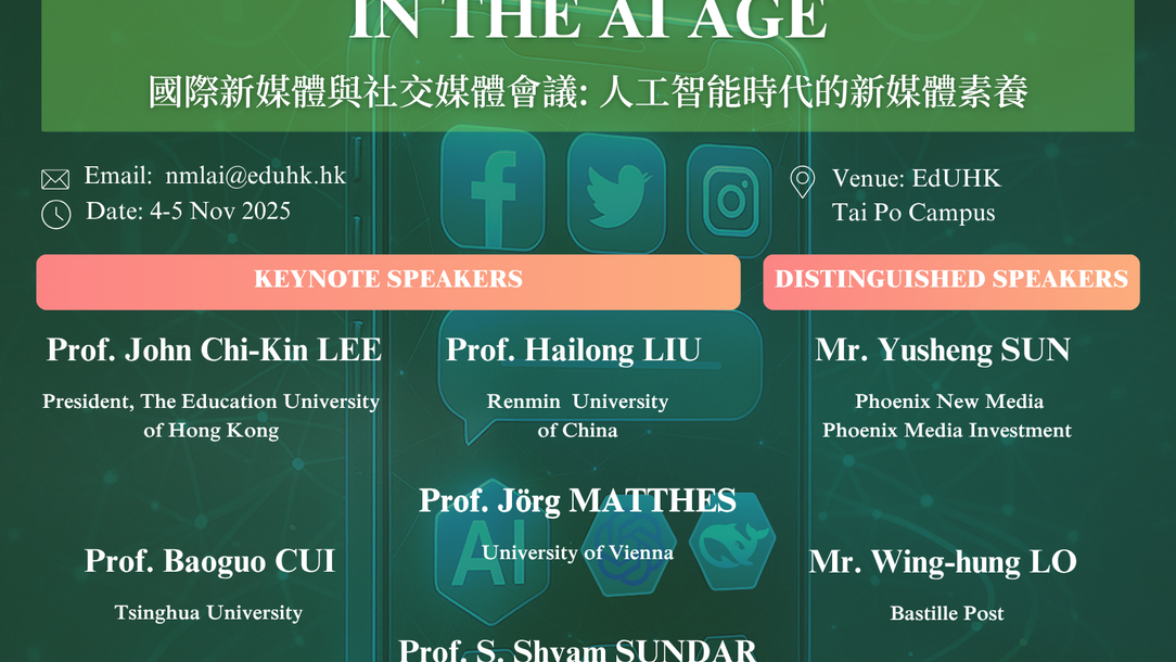 Thumbnail of International Conference on New Media and Social Media: New Media Literacy in The AI Age