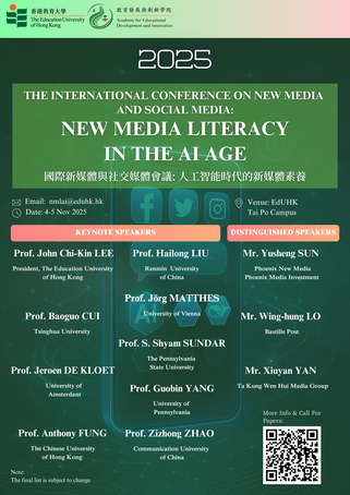 Thumbnail of International Conference on New Media and Social Media: New Media Literacy in The AI Age