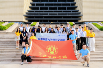 圖片關於山東訪學交流圑圓滿成功：學術交流與文化體驗並進
