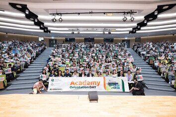 Thumbnail of Academy Orientation Day 2025
