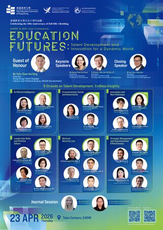 图片关于AAPSEF & AEDI Joint Conference - Education Futures: Talent Development and Innovation for a Dynamic World