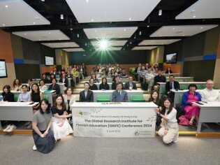 Thumbnail of EdUHK Hosts Global Research Institute for Finnish Education Conference 2024