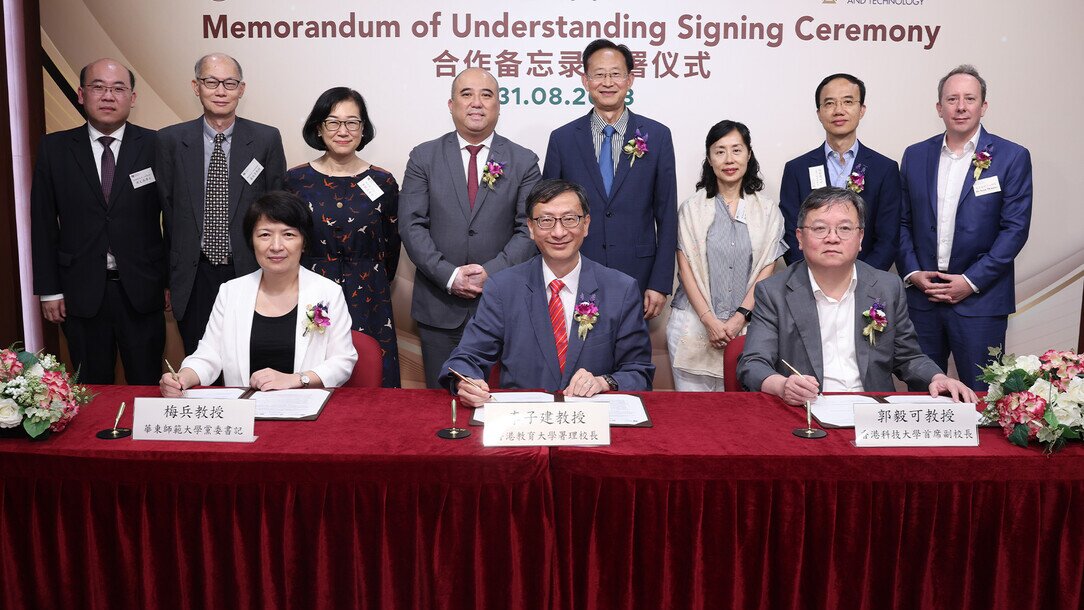 Thumbnail of EdUHK, HKUST and ECNU Launch Tripartite Alliance to Champion AI and Education Futures