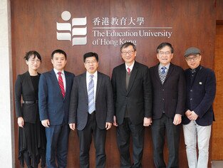 圖片關於教大接待華中師範大學校長彭雙階教授及代表團 推動「全球教育領導論壇暨全球教育領袖與部門領導聯盟」及兩校合作