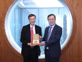 Thumbnail of EdUHK Visits and Signs MoU with Tsinghua University