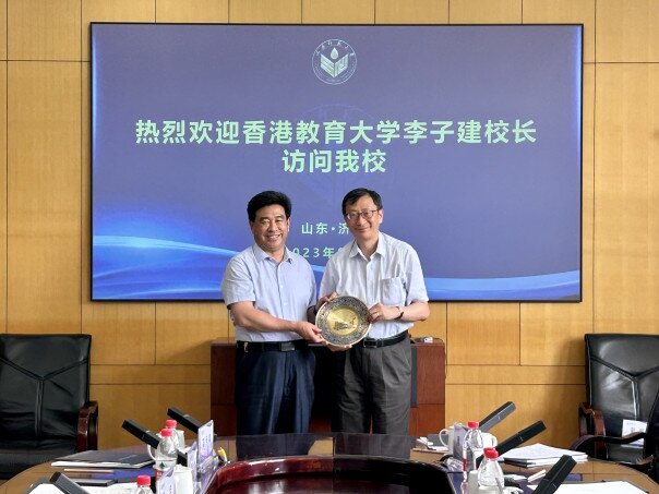 EdUHK Delegation Visits Qufu and Jinan to Foster Exchange and Collaboration