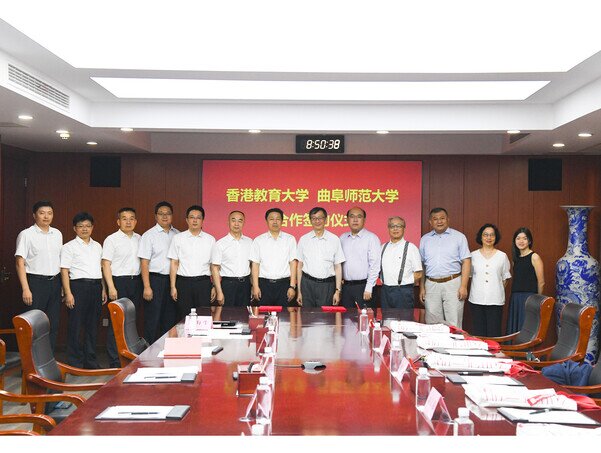 EdUHK Signs MOU with Qufu Normal University to Promote Teachers’ Professional Ethics