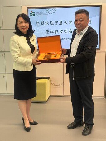 Gallery image of A Delegation from Ningxia University Visited the Academy for Educational Development and Innovation at EdUHK - 3