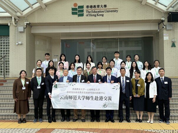 YNNU Exchange Programme Opening Ceremony