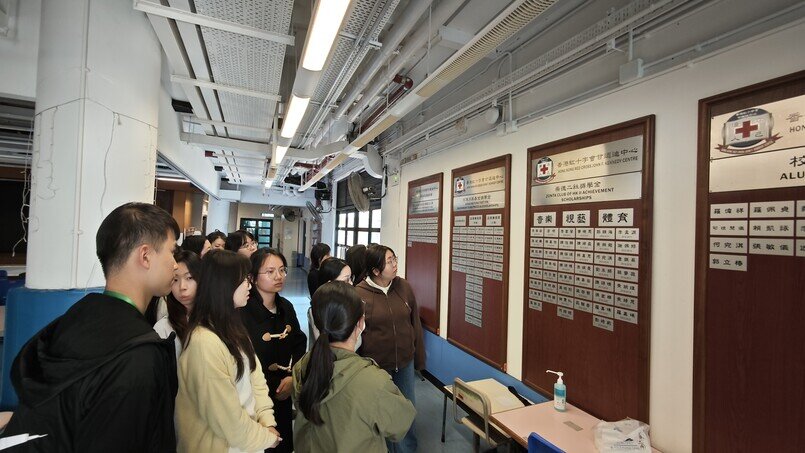 Red Cross John F. Kennedy Centre Site Visit