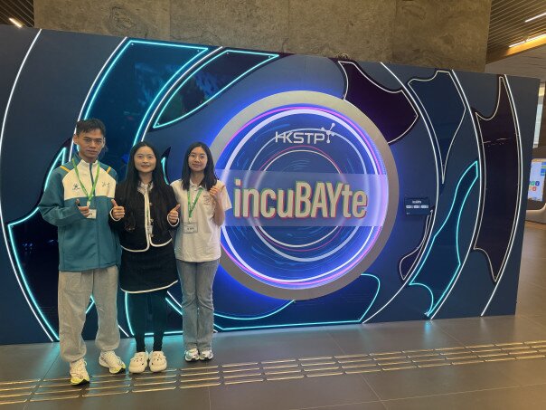 HKSTP Site Visit