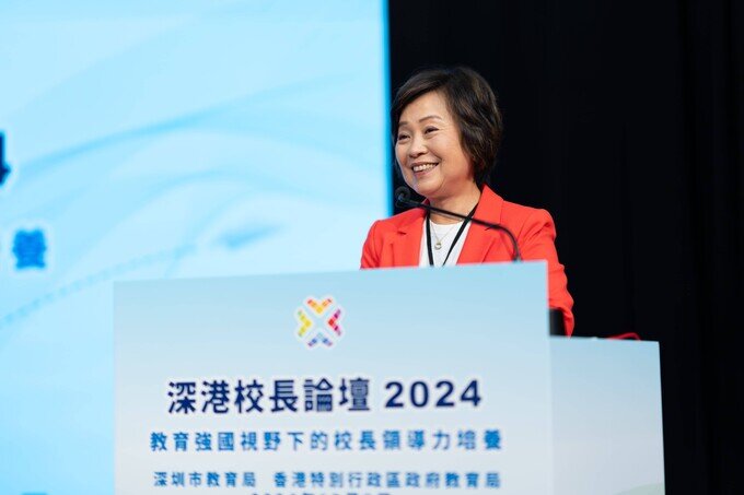 相片集 - 教大举行深港校长论坛2024　推动校长领导力培养 - 3