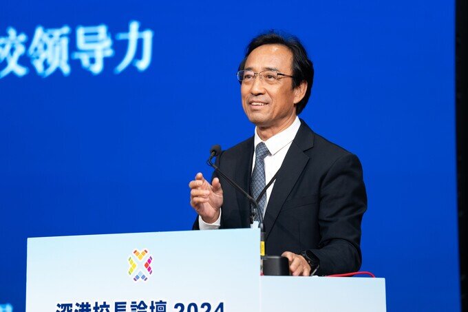 相片集 - 教大举行深港校长论坛2024　推动校长领导力培养 - 6