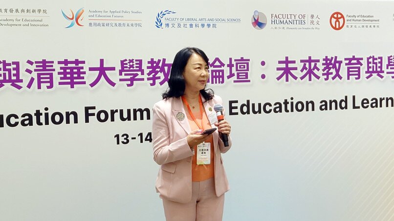 Co-chair of the forum, EdUHK’s Associate Vice President (Mainland Engagement and Development) and Director of Communications and Engagement, Ms Helen Gai Huixia delivers the closing remarks