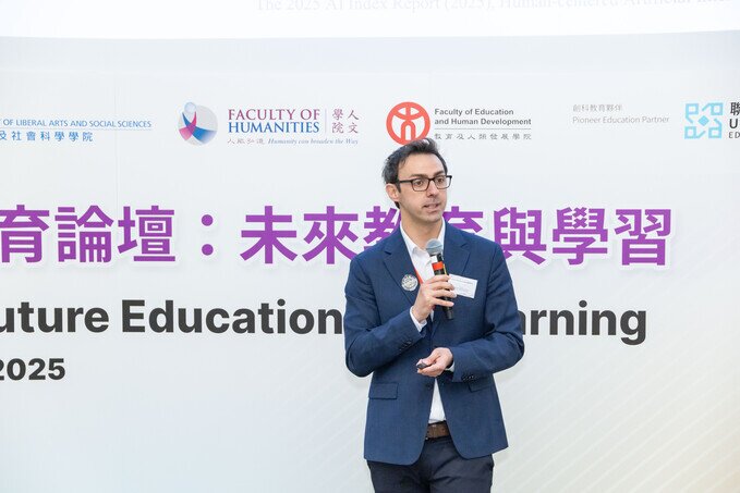 Professor Mutlu Cukurova, Professor of Learning and Artificial Intelligence, University College London delivers a keynote speech