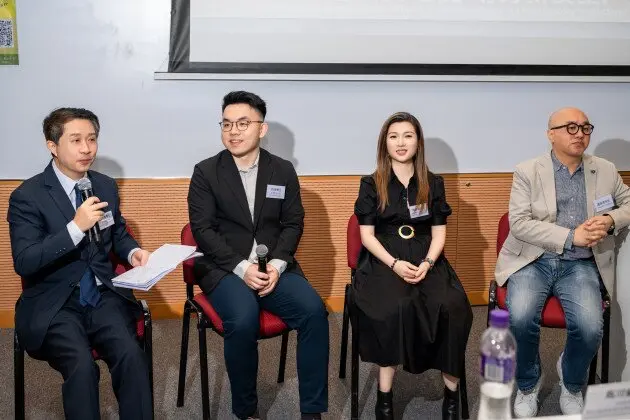 相片集 - 大灣區美容健康管理及創新科技專業交流研討會 - 3
