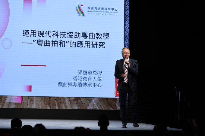 北滘镇少儿粤剧协会承德小学学生表演《三岔口》