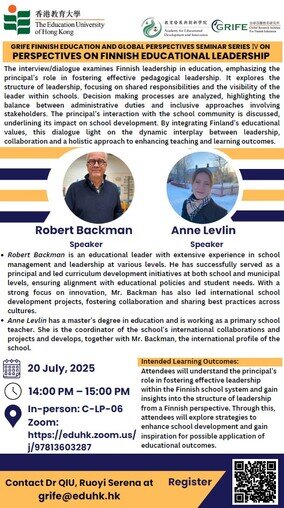Thumbnail of GRIFE Finnish Education and Global Perspectives Seminar Series IV: Perspectives on Finnish Education Leadership 