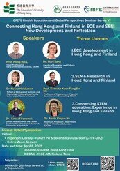 圖片關於GRIFE 芬蘭教育與全球視野研討會系列 VI