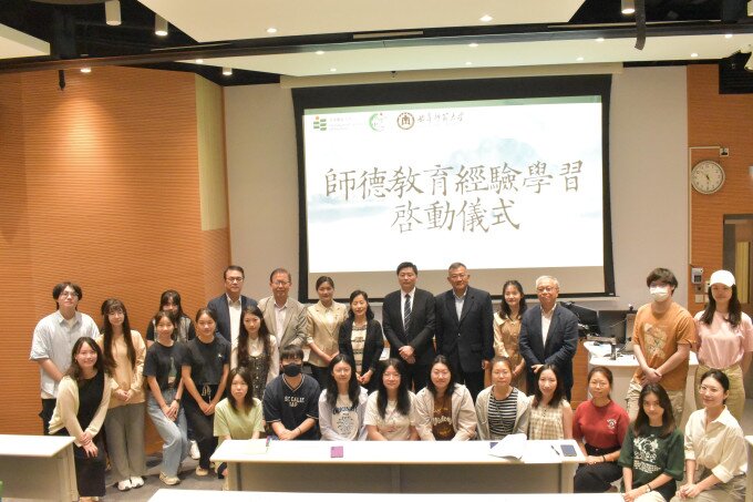 EdUHK and QFNU Jointly Organised the First Teacher Professional Ethics Education Camp to Enhance Pre-service Teachers’ Understanding of Traditional Chinese Culture