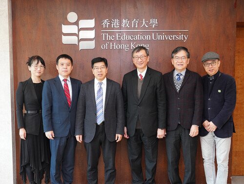 Thumbnail of EdUHK Welcomes Central China Normal University: Promoting the Global Alliance of Educational Leaders and Department Heads (GAELDH) and Bilateral Collaboration