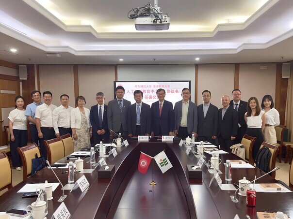 EdUHK Signs MoUs on AI Education and STEM Education with ECNU and SHNU respectively