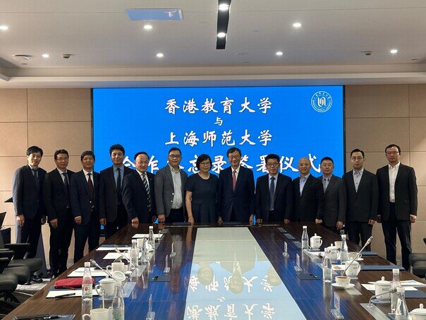 EdUHK Signs MoUs on AI Education and STEM Education with ECNU and SHNU respectively