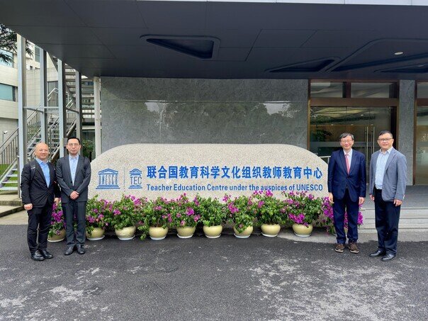 EdUHK Signs MoUs on AI Education and STEM Education with ECNU and SHNU respectively