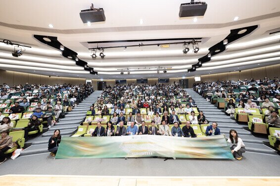 图片关于「人工智能时代的新媒体素养」国际学术会议