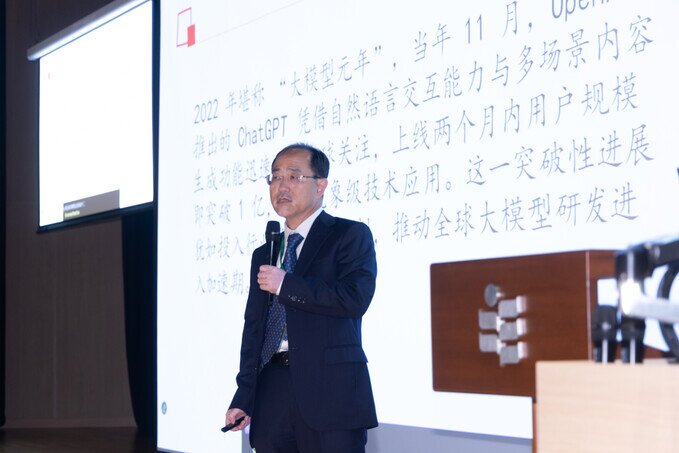 Gallery image of International Conference on New Media Literacy in the AI Age - 5