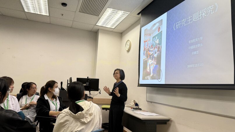 Gallery image of Yunnan Normal University Students Study Programme to AEDI - 5