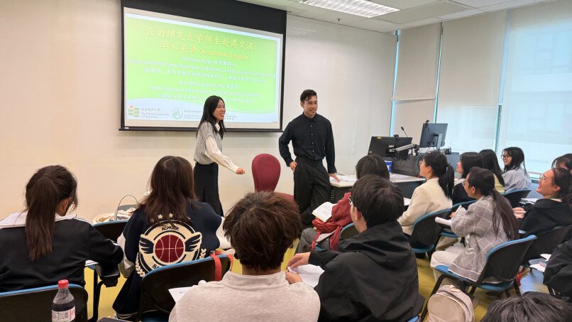 Gallery image of Yunnan Normal University Students Study Programme to AEDI - 3