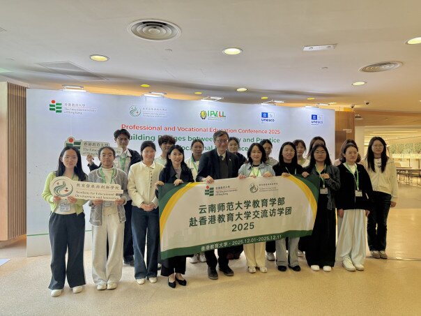 Gallery image of Yunnan Normal University Students Study Programme to AEDI - 2