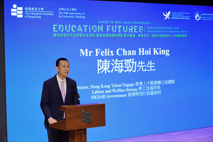 Mr Felix Chan Hoi-king, Director of Hong Kong Talent Engage and officiating guest, delivers the opening remarks