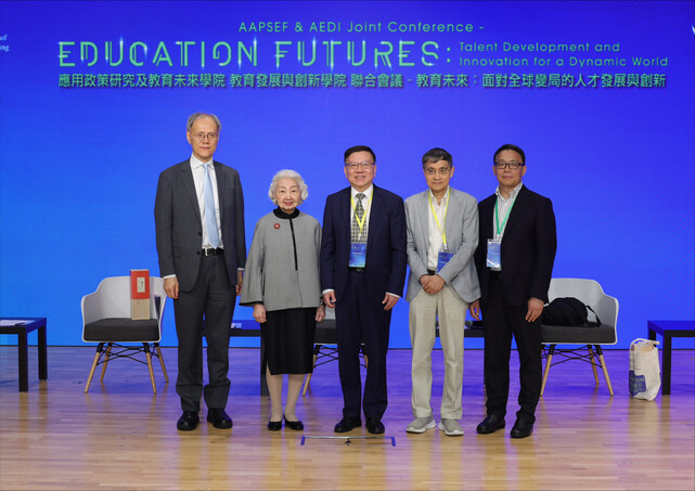The National Security Law session features distinguished panellists Dr Elsie Leung Oi-sie, Professor Albert Chen, Professor Lin Feng and Professor Jiang Zhaoxin, who highlight the importance of integrating legal, historical and international perspectives 