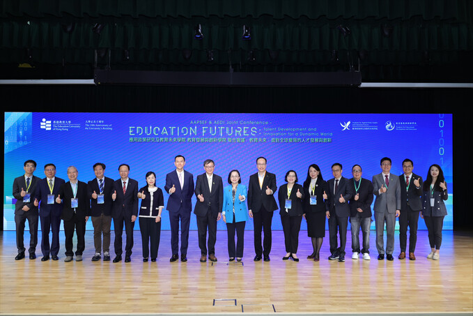 EdUHK hosts the joint academic conference ‘Education Futures: Talent Development and Innovation for a Dynamic World’, exploring the future of education and talent development