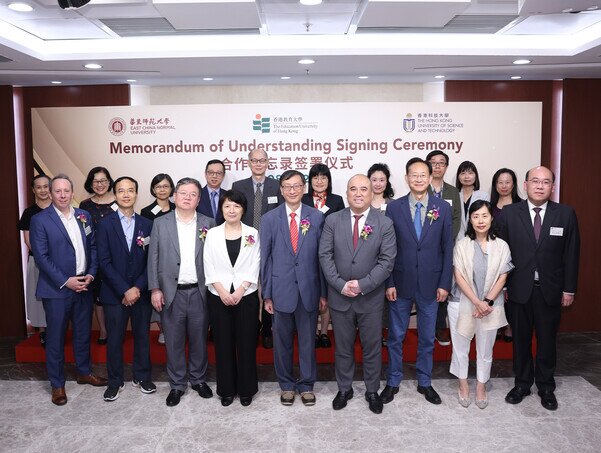 EdUHK, HKUST and ECNU launch tripartite alliance to drive research and development in the application of AI within education