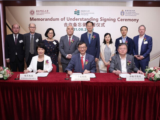 Thumbnail of EdUHK, HKUST and ECNU Launch Tripartite Alliance to Champion AI and Education Futures