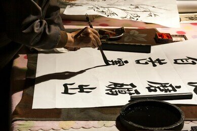 Thumbnail of Master of Arts in Chinese Art Business and Cultural Heritage Management (Offering in 2027/28)