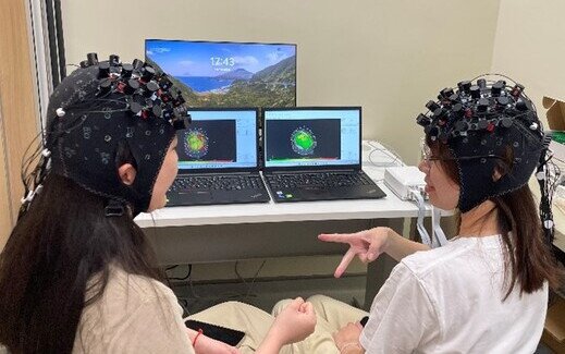 Thumbnail of Master of Science in Educational Neuroscience